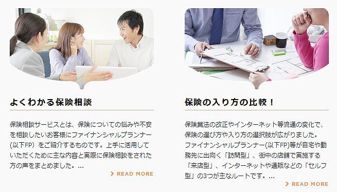 FP��I��Ő����ی����k���������Ȃ��� ���T�C�g