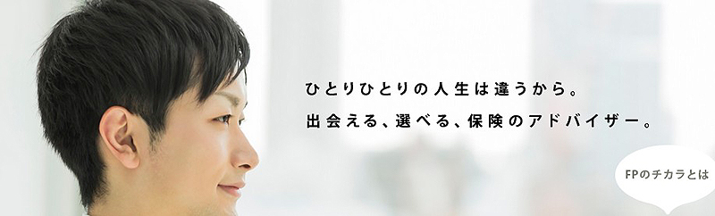 FP��I��Ő����ی����k���������Ȃ��� ���T�C�g